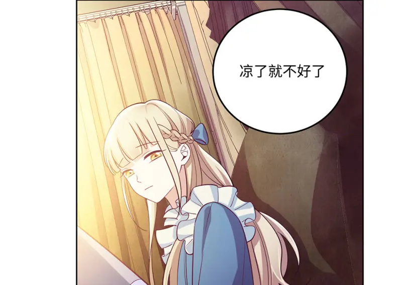黑窗之花·二105