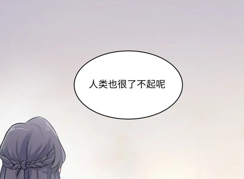 伤害值环·七128