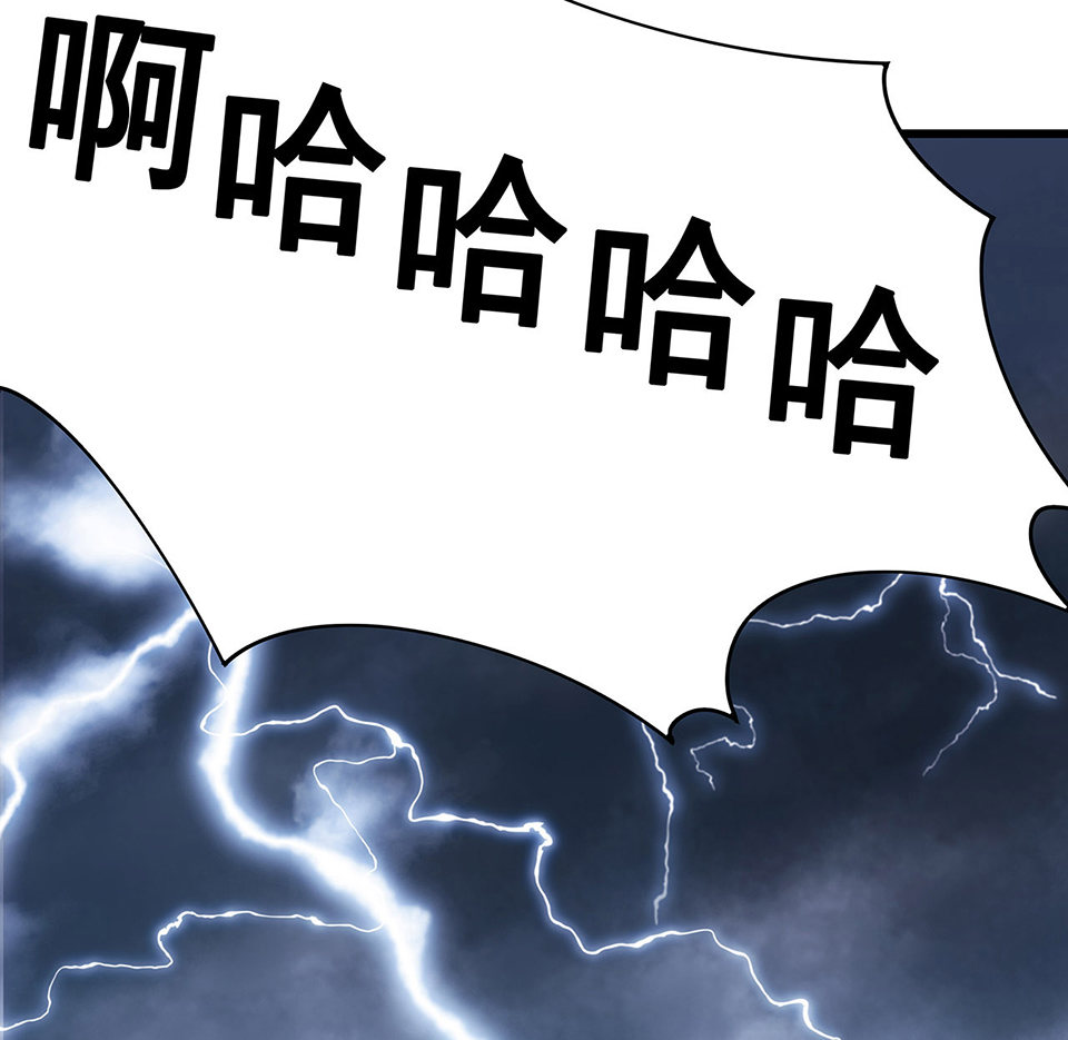 蝴蝶鱼·三80