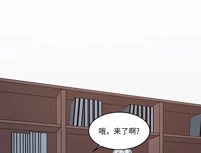 伤害值环·六76