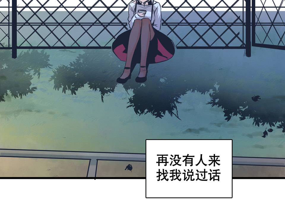 蝴蝶鱼·一63