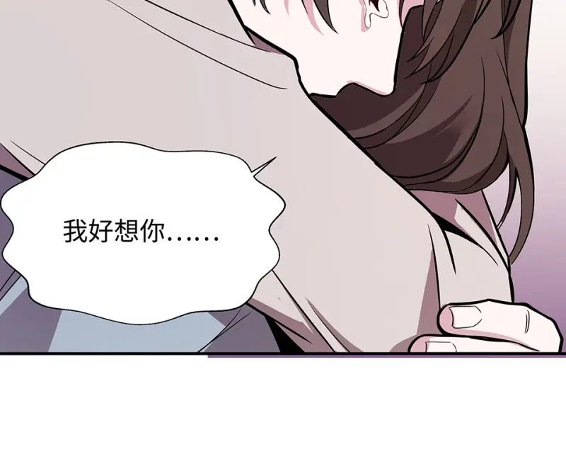 断舍离·三217