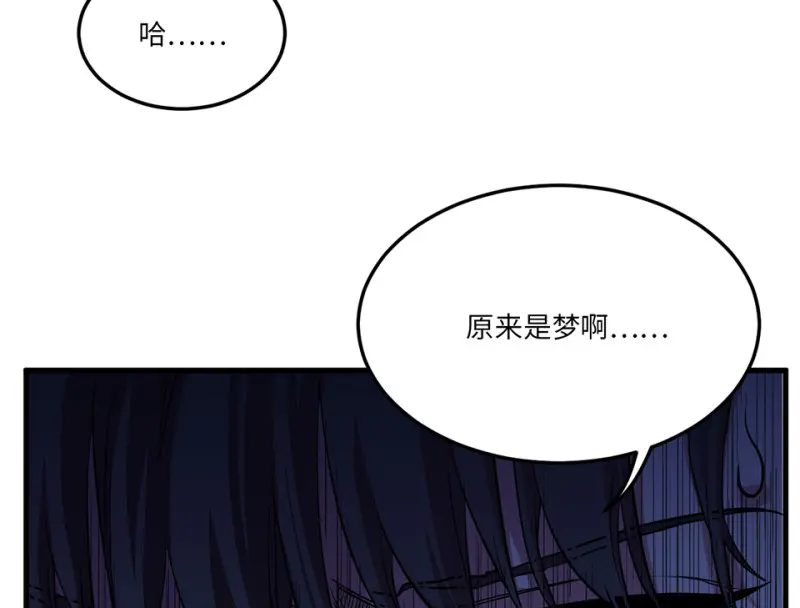 培育土壤·四117