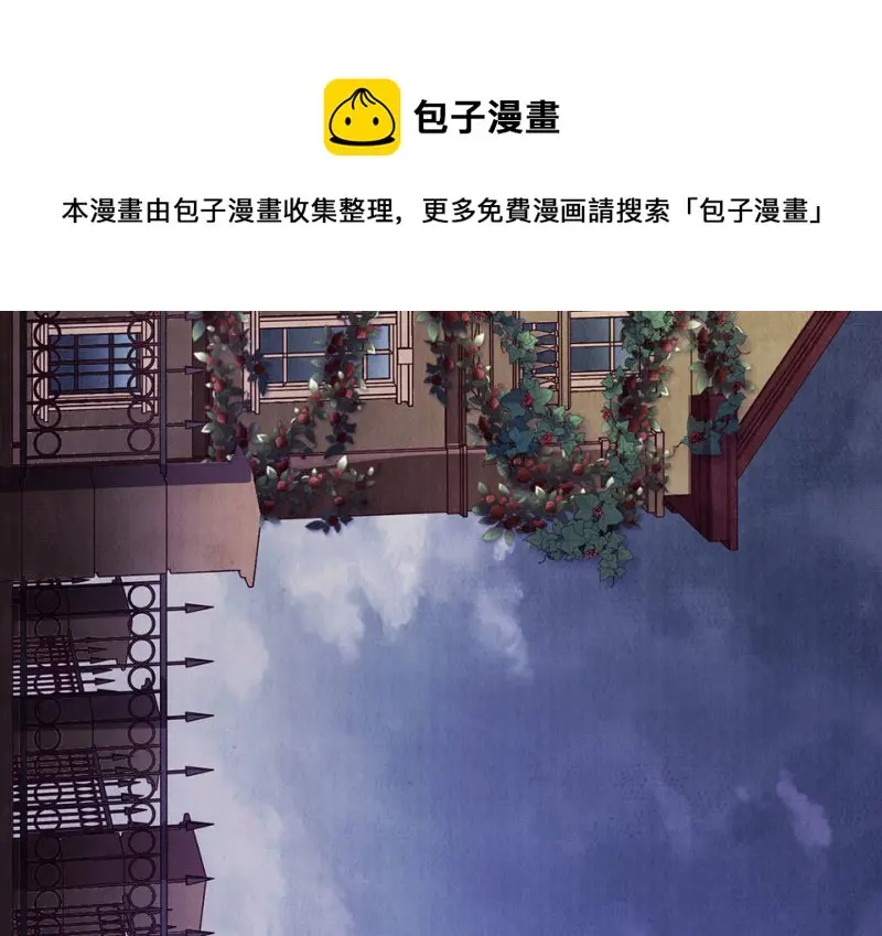 黑窗之花·二10