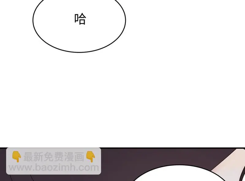 断舍离·五174