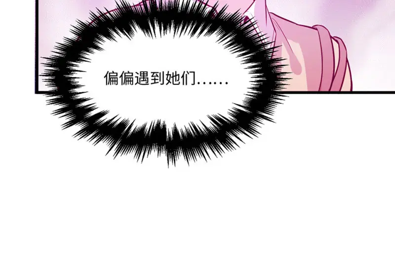 野蜘蛛·六163