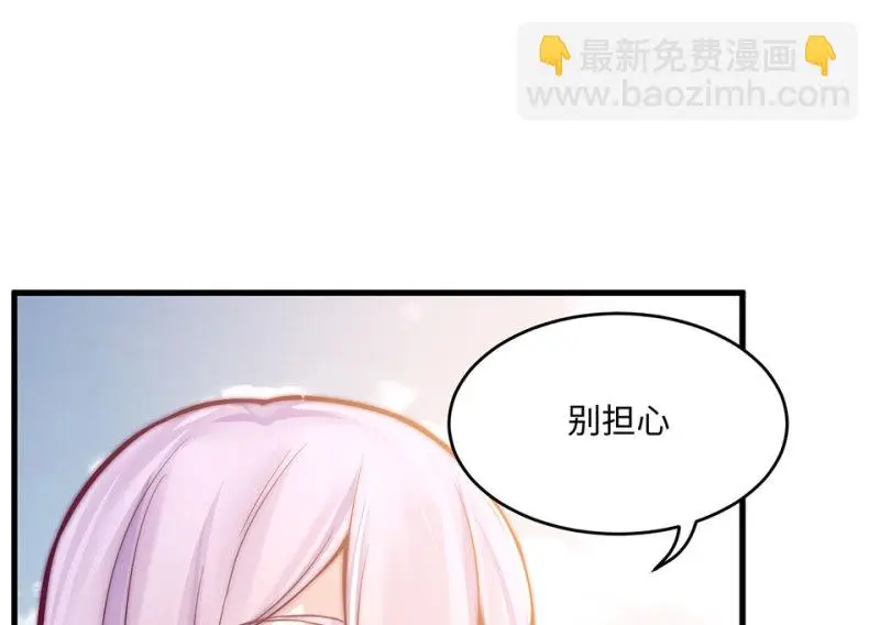 野蜘蛛·六94