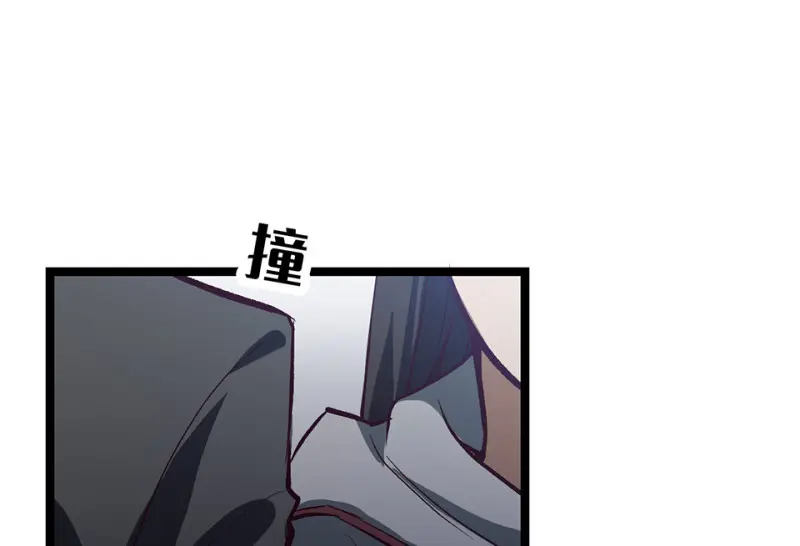 雪发·四117