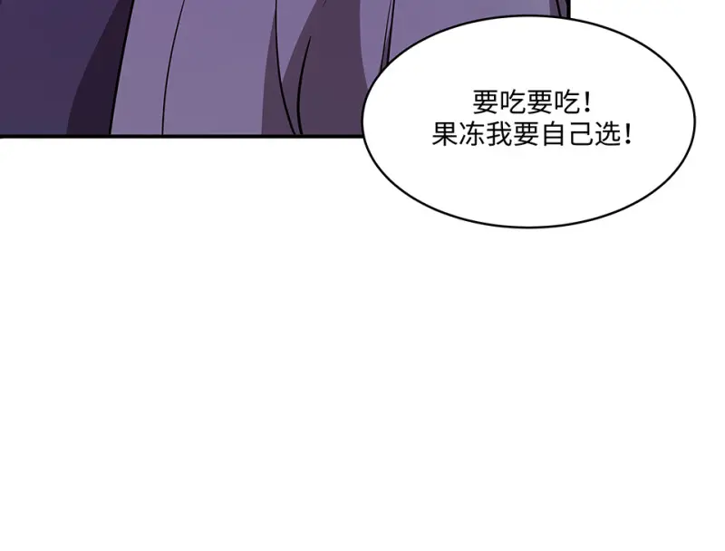 断舍离·五73