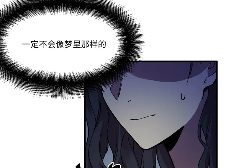 培育土壤·四131