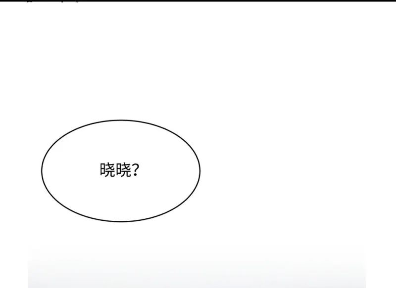 断舍离·一103