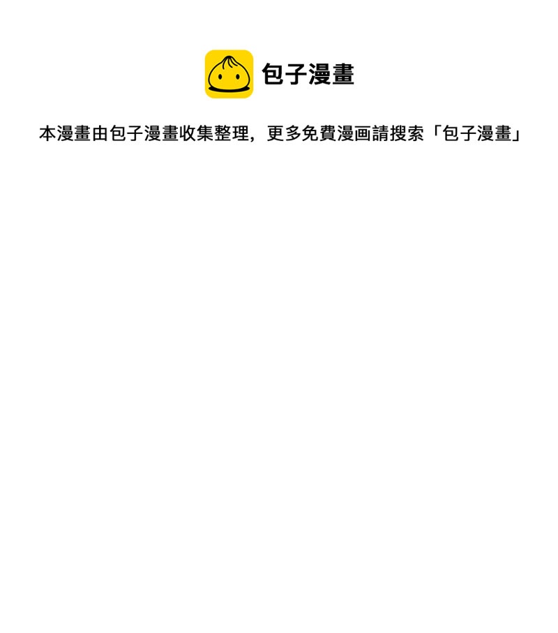 随心父母·五90
