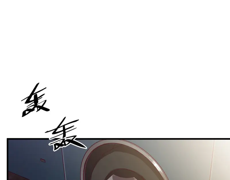 野蜘蛛·一4