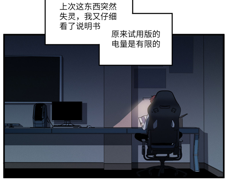 随心父母·五13