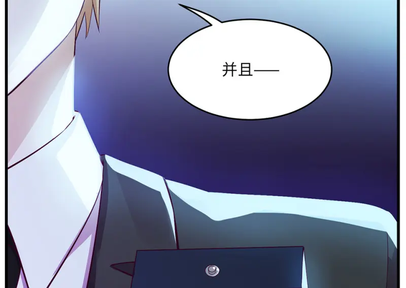 野蜘蛛·四59