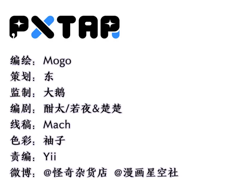 随心父母·三2
