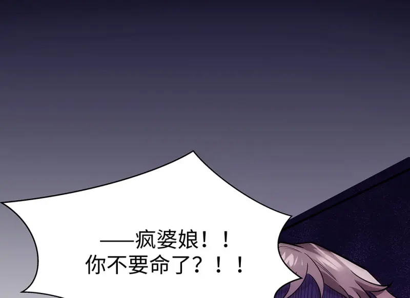 断舍离·五193