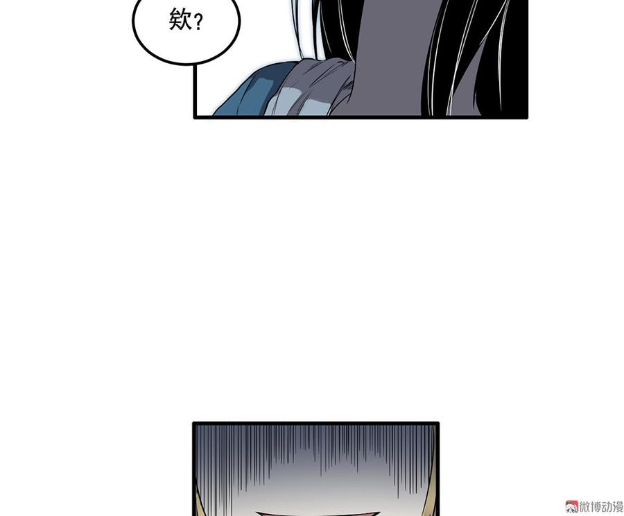 完美的朋友·六104