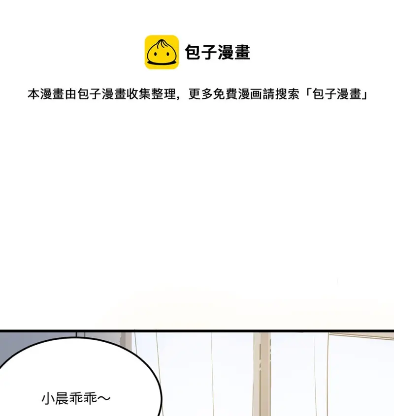 培育土壤·五30