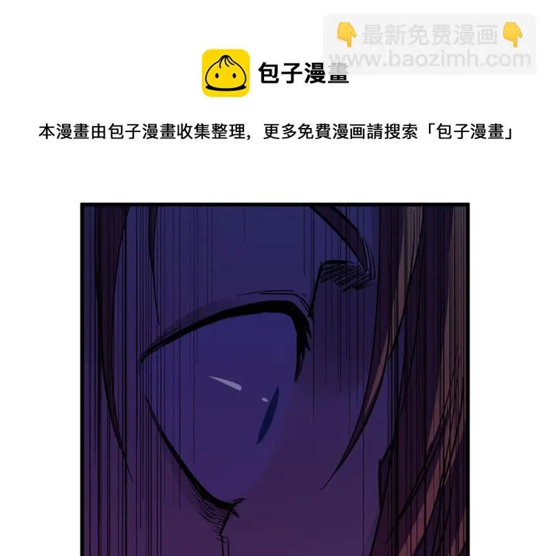 随心父母·六50