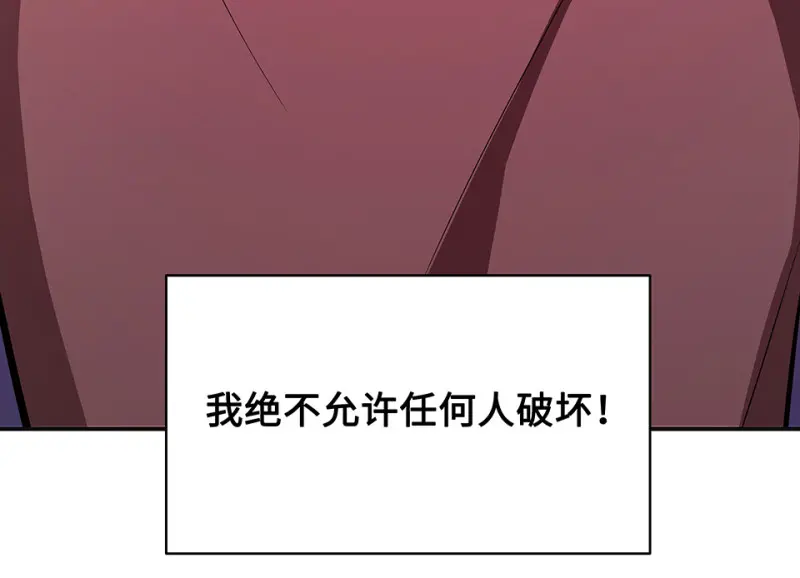 断舍离·四48