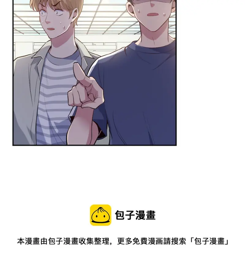 伤害值环·四50