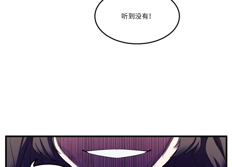 锦瞳·四73
