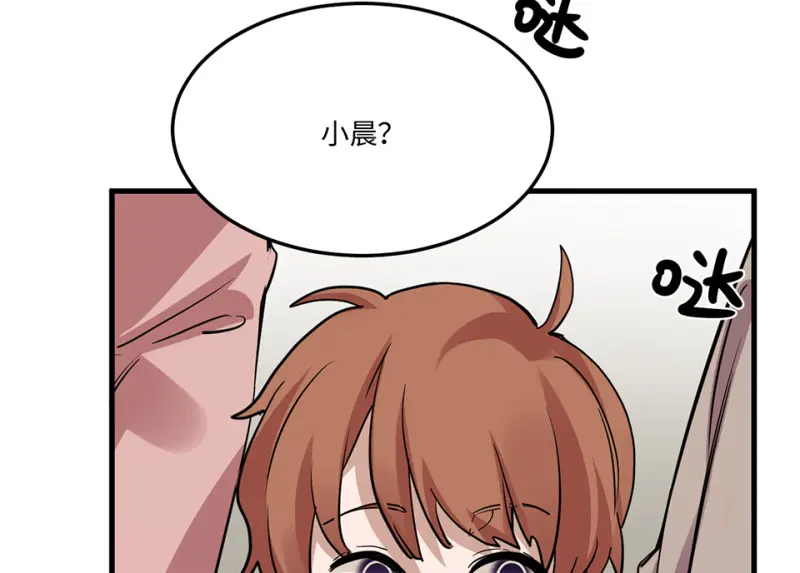 培育土壤·五51