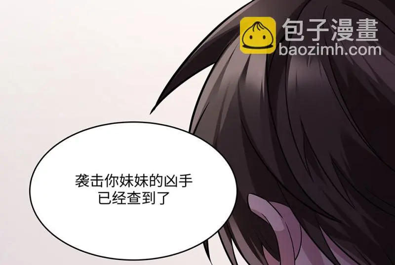 断舍离·六112