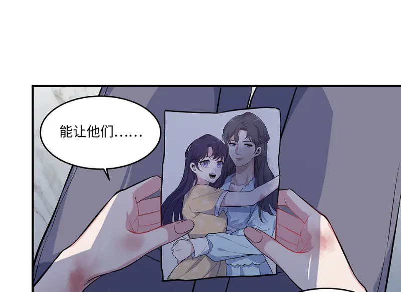 伤害值环·一145