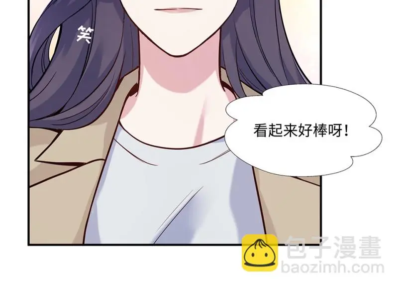 伤害值环·七112