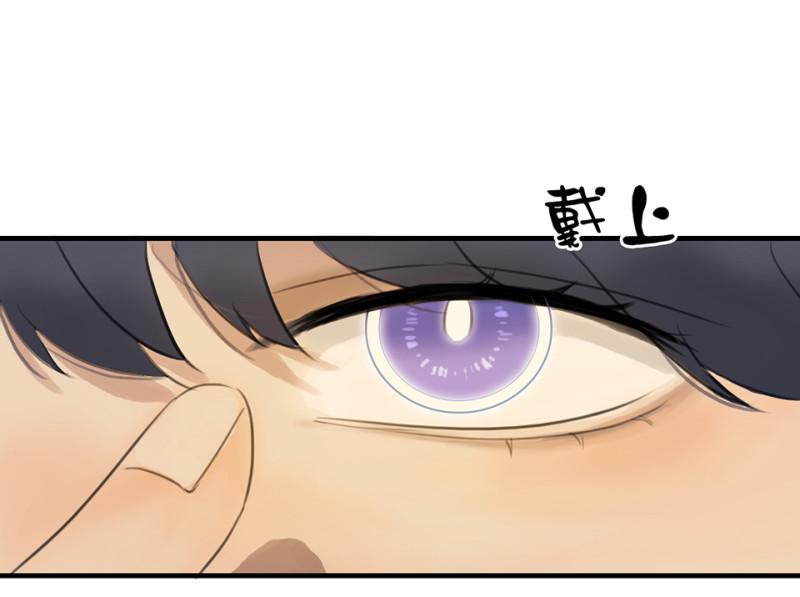 鉴别之瞳·二17