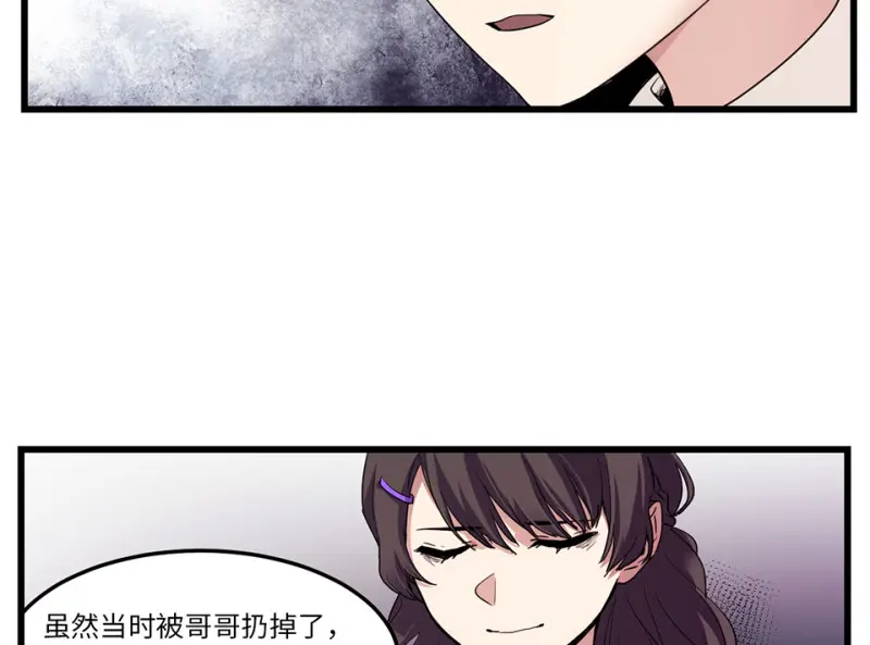 锦瞳·二26
