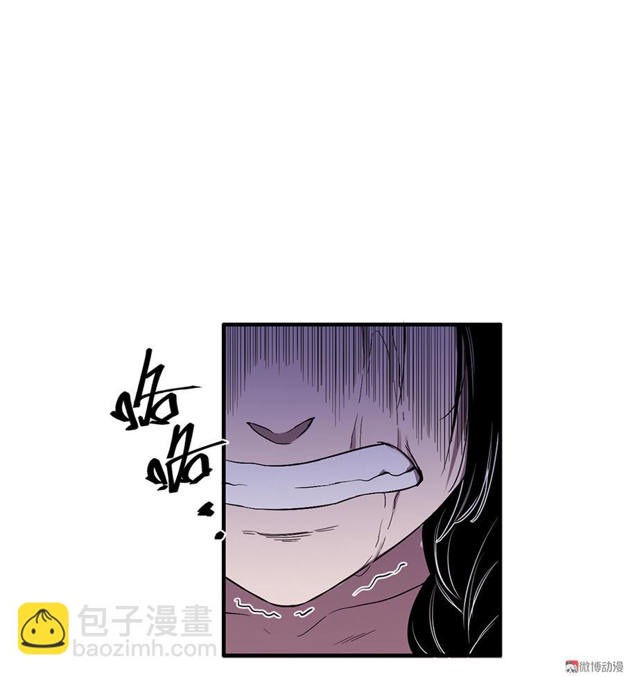 完美的朋友·五105