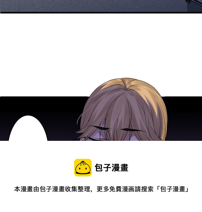 颠倒人生·四10