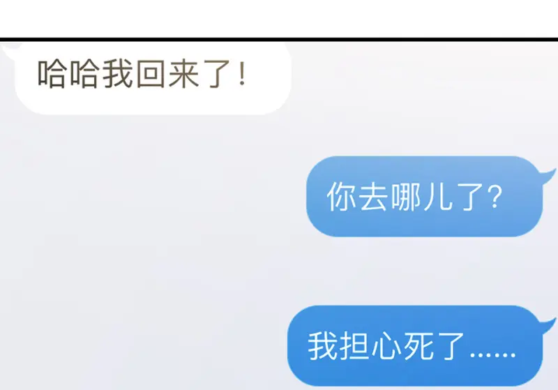 培育土壤·一153