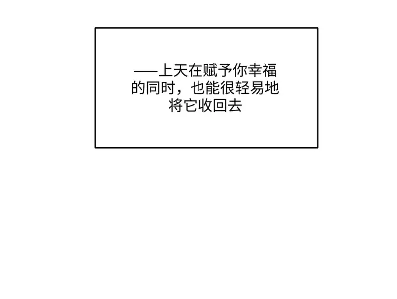 伤害值环·一66
