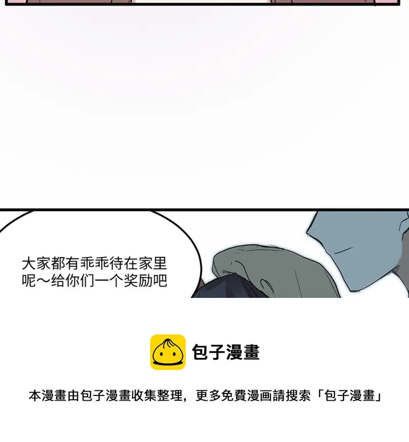 培育土壤·五140