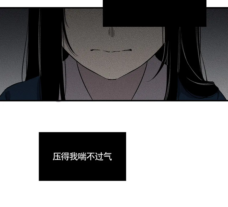 完美的朋友·二29