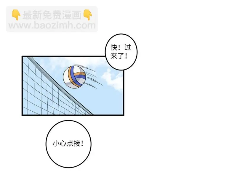 鉴别之瞳·六65