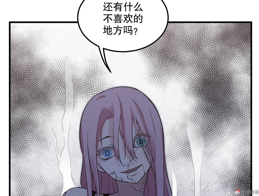 完美的朋友·六115