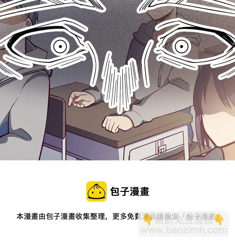 雪发·一20