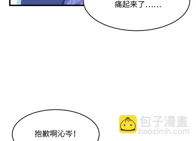 野蜘蛛·二135