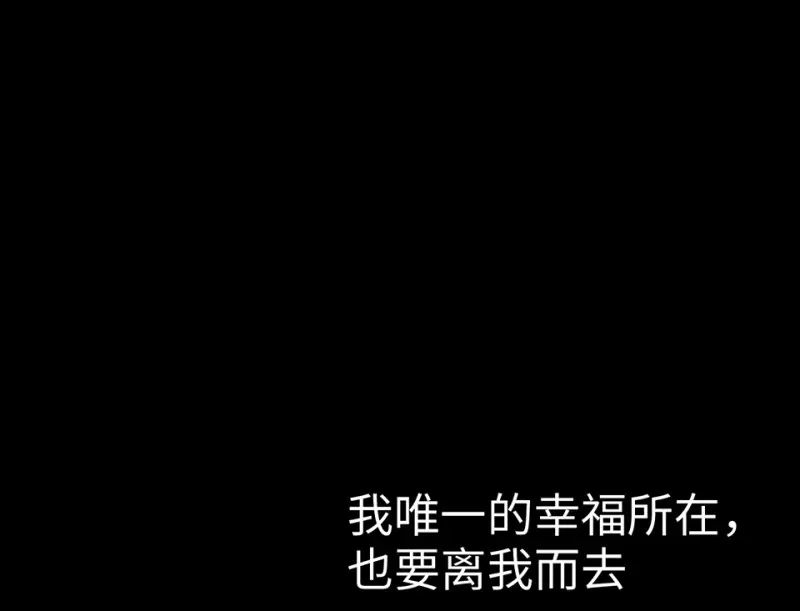 培育土壤·三122