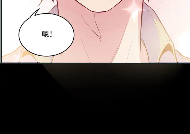 野蜘蛛·六48