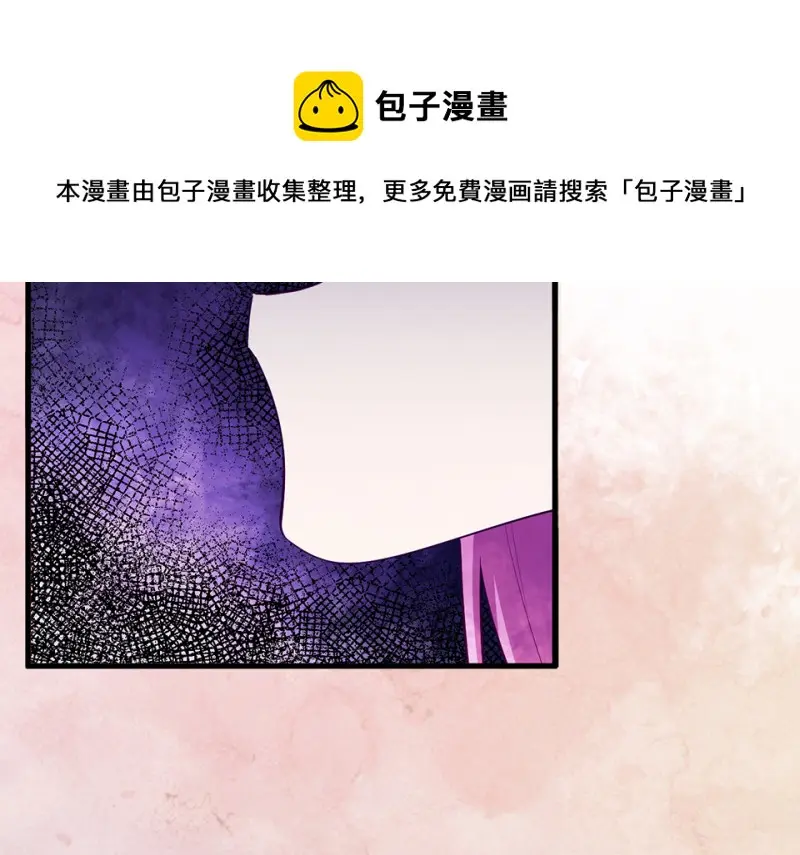 变身外套·一160