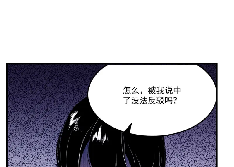 宠物食粮·二104