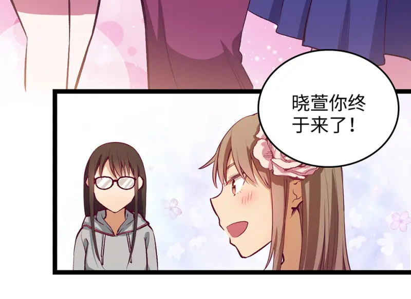 雪发·二13