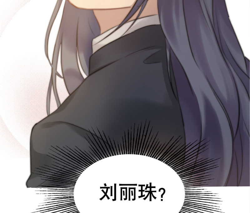 鉴别之瞳·二74