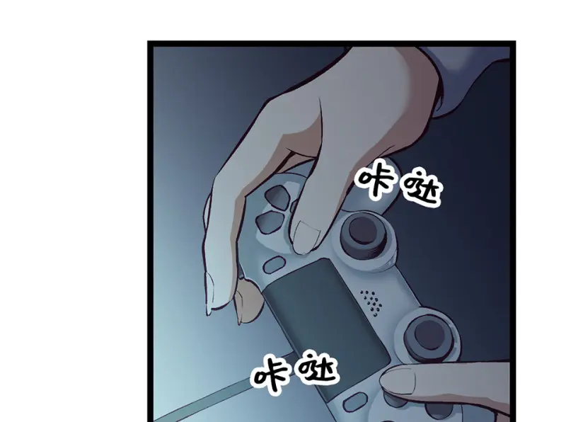 雪发·五87